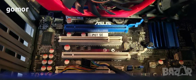 компютър настолен с 12gb ram видеокарта MSI, снимка 16 - Геймърски - 55444562