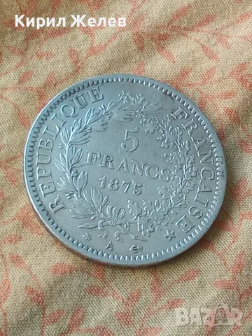 Сребърна монета 5 френски франка 1875 година 42117, снимка 3 - Нумизматика и бонистика - 55453154