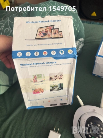 IP камери за видеонаблюдение, използвани, снимка 3 - IP камери - 54370116