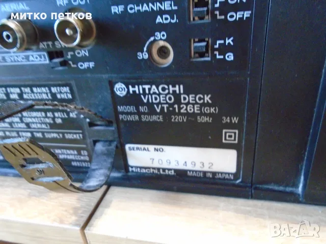 видео Hitachi vt-126e, снимка 8 - Плейъри, домашно кино, прожектори - 55581022