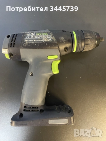 Festool T 15+3 в куфар, снимка 4 - Куфари с инструменти - 55174769