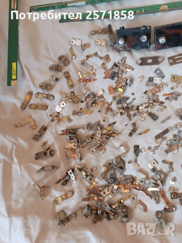 2 лота Платки позлата сребро, снимка 11 - Друга електроника - 53959956