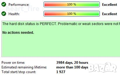Seagate 250GB 3.5 SATA HDD, снимка 3 - Твърди дискове - 54299177