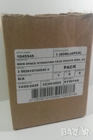 6 броя хидратиращи кремове за лице The Body Shop Skin Defence, слънцезащита, нови, снимка 7 - Козметика за лице - 54193596