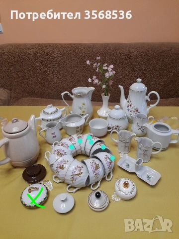 Български порцелан, снимка 9 - Чинии - 55191617