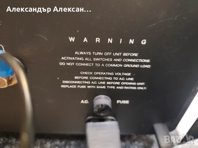 Classé M-1000+Primare P30 , снимка 7 - Аудиосистеми - 55311602