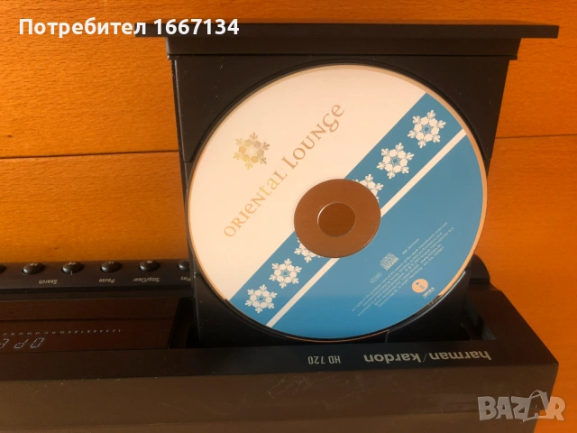 HARMAN/KARDON HD-720, снимка 8 - Аудиосистеми - 54778157