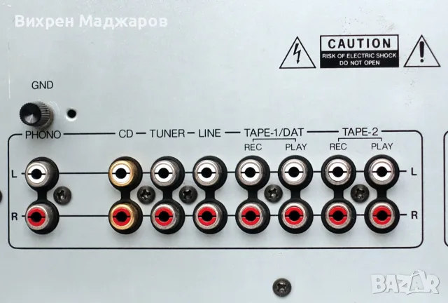 Продавам ONKYO A‑8051 – висококачествен японски усилвател, снимка 8 - Ресийвъри, усилватели, смесителни пултове - 55641823