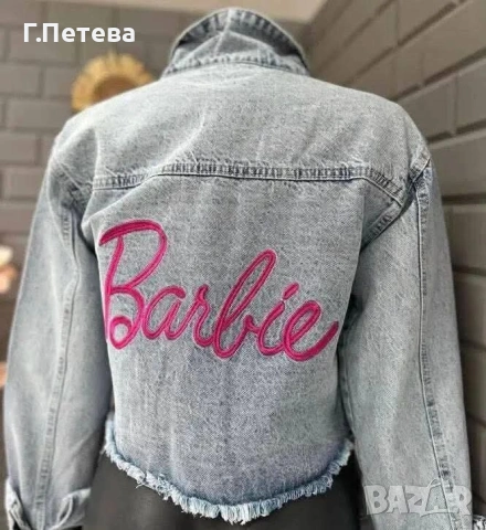 ❌Дънково яке BARBIE , снимка 2 - Якета - 54069855