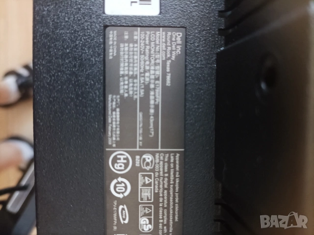 Монитор DELL 17", снимка 2 - Монитори - 55045090