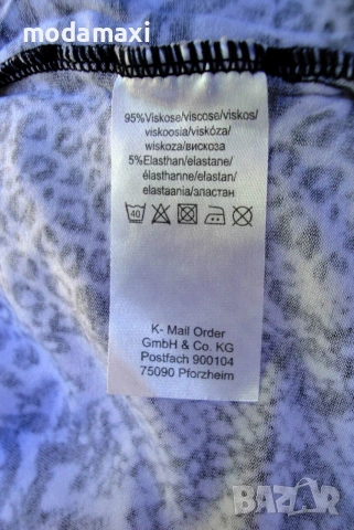 3XL Нова туника М.Collection в черно и бяло , снимка 8 - Туники - 55288802
