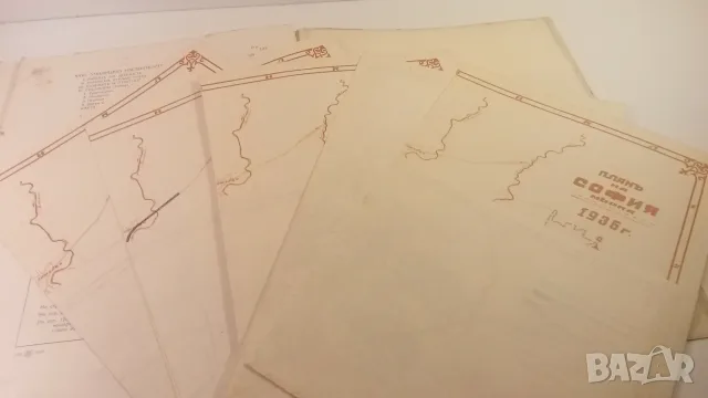 Столична голѣма община 1938 София - отчетъ за годината , снимка 13 - Специализирана литература - 53529556