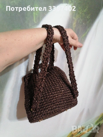 ръчно плетена раничка в кафяво с ламе, снимка 3 - Чанти - 54030217