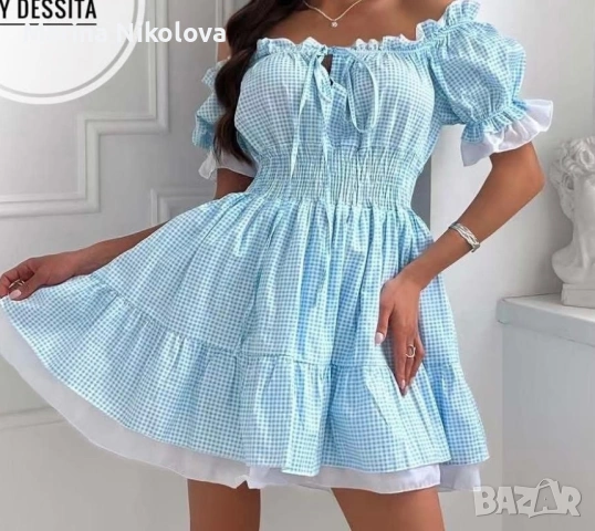 Лятна рокля