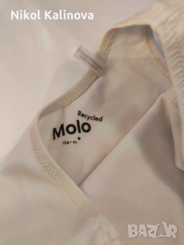 Детски бански Molo, снимка 7 - Детско бельо и бански  - 54698798