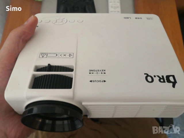 Прожектор Dr Q Hi 04