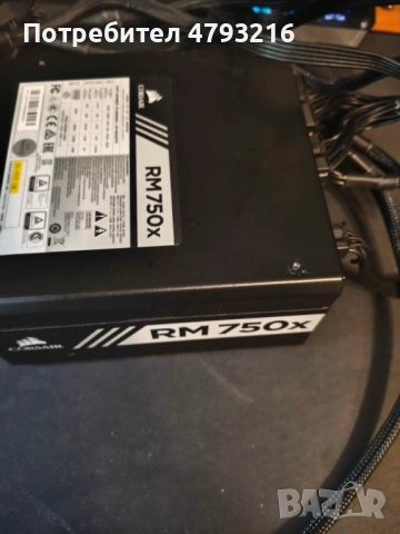 Захранване Corsair RM750x GOLD. Тествано, снимка 2 - Захранвания и кутии - 54832412