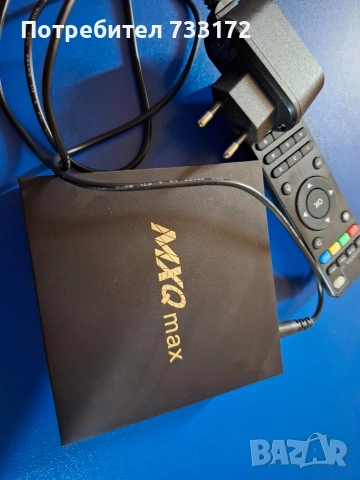 тв смарт бокс с андроид 11.1, снимка 2 - Друга електроника - 54075856