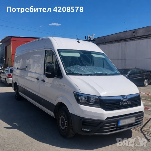 ТРАНСПОРТНИ УСЛУГИ – КЮСТЕНДИЛ, Транспорт