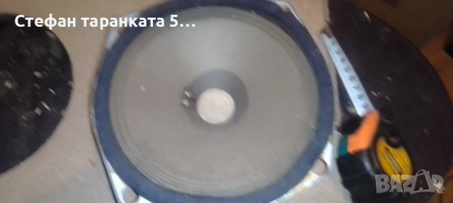 мидбасов говорител Telefunken , снимка 2 - Тонколони - 54403934