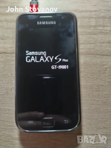 Продава 4 телефона , снимка 6 - Други - 54058341