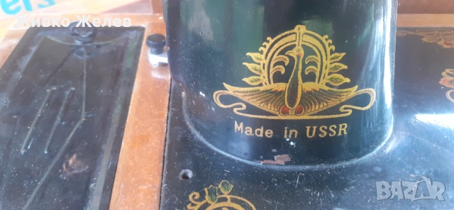 Стара шевна машина union , снимка 4 - Антикварни и старинни предмети - 54483014