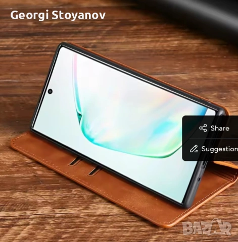 Калъф тип тефтер за Xiaomi Redmi Note 13 Pro+, снимка 5 - Калъфи, кейсове - 54003517