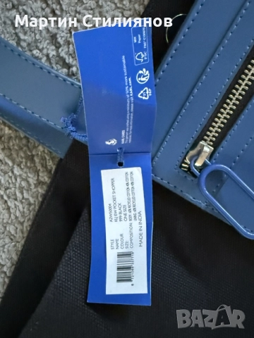 KARL LAGERFELD JEANS, Women's, Pocket Shopper, снимка 4 - Чанти - 55486459