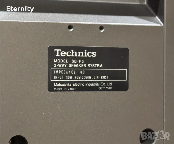 Technics SB-f3 / Тонколони, снимка 11 - Тонколони - 55343392