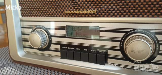 Ретро радио Soundmaster NR920DBR с DAB+ и FM, снимка 4 - Радиокасетофони, транзистори - 55100647