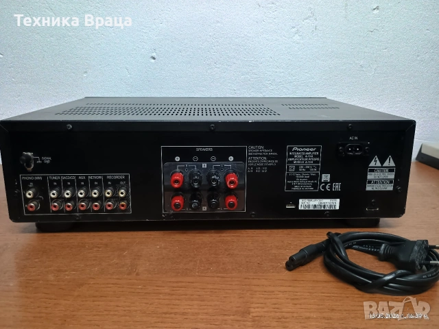 Pioneer A-10-K. Интегриран стерео усилвател с чудесен звук. Изпращам видео. , снимка 11 - Ресийвъри, усилватели, смесителни пултове - 54560889