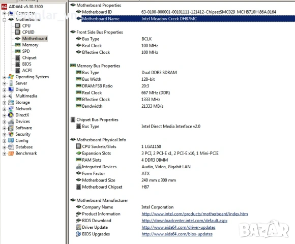 Intel DH87MC G74242-401 socket 1150 /4 gen intel CPU support, снимка 9 - Дънни платки - 54627943