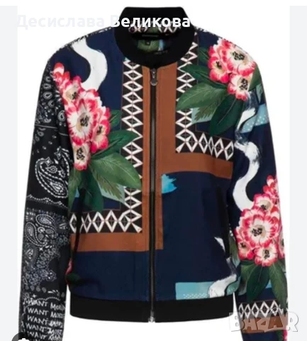 дамско яке Desigual , снимка 3 - Якета - 54675574