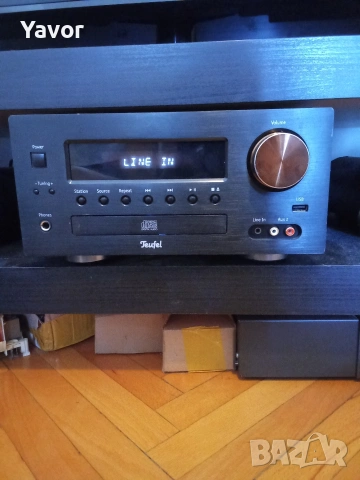 Ресивър TEUFEL IP 42 CR