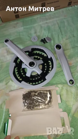 Продавам курбели за байк с три плочи + чисто нова верига , снимка 3 - Части за велосипеди - 55423655