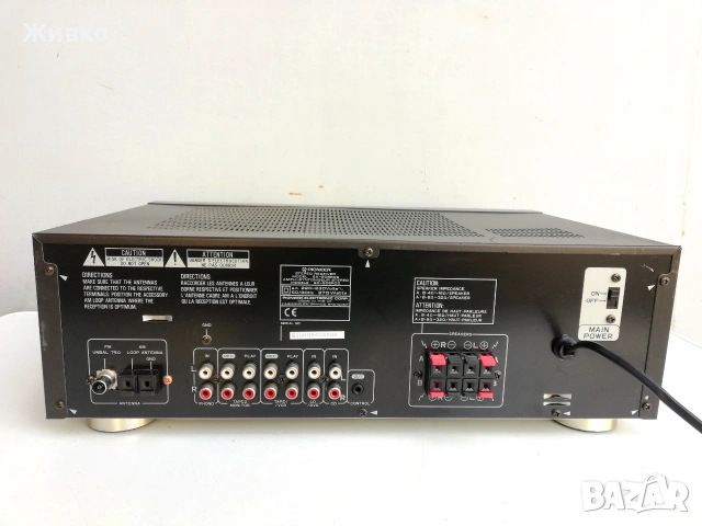 PIONEER ресивър 370W, снимка 5 - Ресийвъри, усилватели, смесителни пултове - 55075809