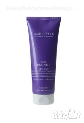 Неутрализираща маска за руса коса Amethyste Cool Blonde Silver Mask