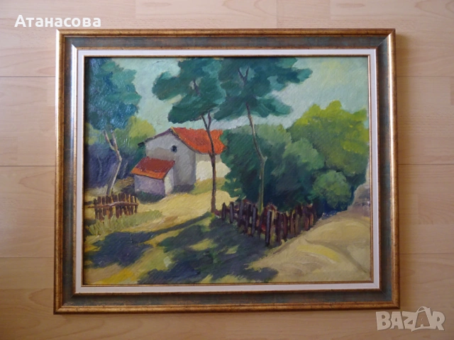 Авторска картина "Селски пейзаж" масло платно 1980 г