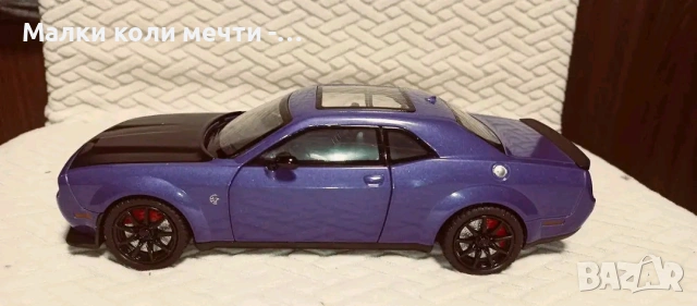 метална кола Dodge Challenger ,мащаб 1:24 , чисто нова , снимка 3 - Колекции - 55253050