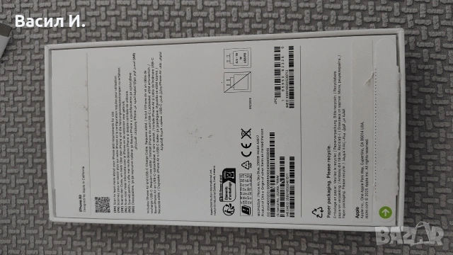 iPhone 17 air 256gb, снимка 5 - Apple iPhone - 55146849