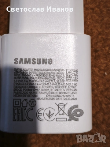Адаптери Samsung Galaxy S Series., снимка 4 - Samsung - 54184507