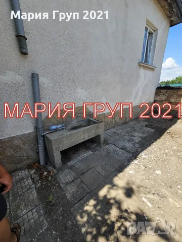 🏡✨ Дом, създаден за спокойствие, уют и истински семеен живот!, снимка 12 - Къщи - 55396670