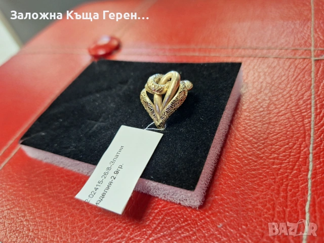 Златен пръстен 2,9гр 14к, снимка 2 - Пръстени - 54503158