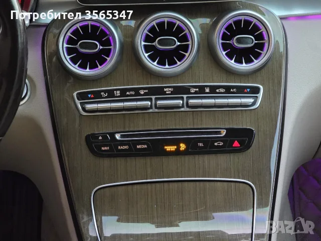 Mercedes Benz plugin hybrid, снимка 8 - Автомобили и джипове - 55547341