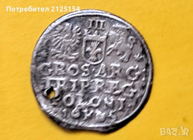3 гроша 1605,Сигизминд 3 с куриоз., снимка 4 - Нумизматика и бонистика - 49761989