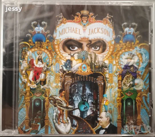 Michael Jackson - Колекция дискове, снимка 6 - CD дискове - 38181769
