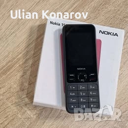 ЧИСТО НОВИ оригинални телефони Nokia 105 / 150 / 215, снимка 3 - Nokia - 54367415