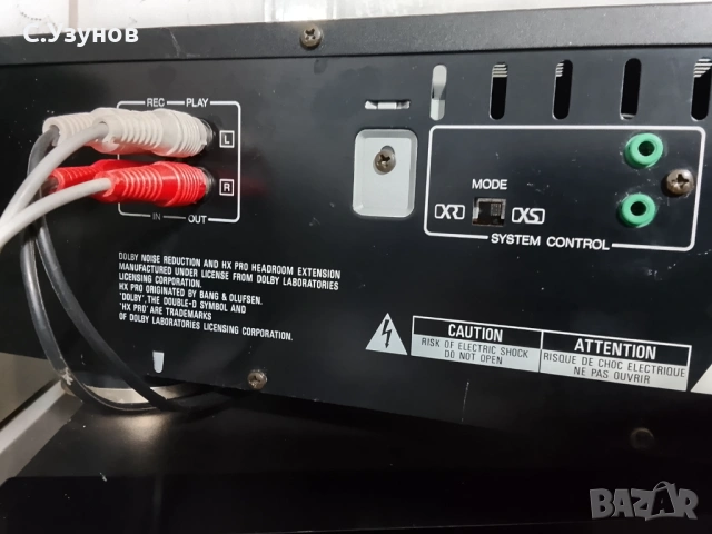 Kenwood KX-7050 - дек, снимка 4 - Декове - 54448071