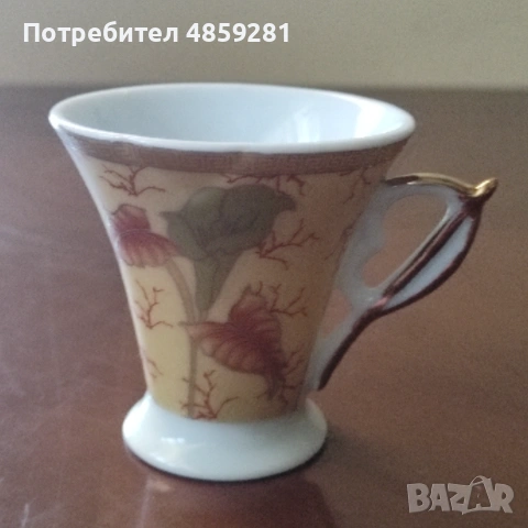 Порцеланов сервиз за кафе, снимка 4 - Сервизи - 55005784