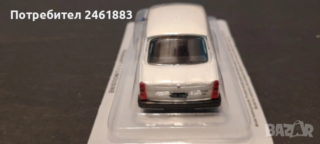 1/43 метална колекционерска количка Deagostini Трабант 1.1 нова., снимка 4 - Колекции - 53357042